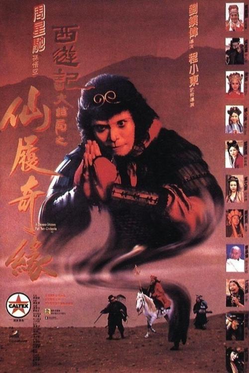 哪里可以制作意大利结婚证